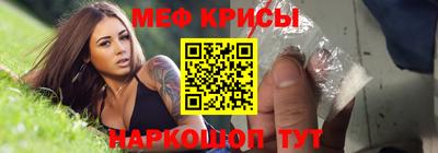 трава Аша