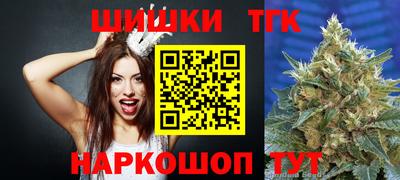 хмурый Баксан
