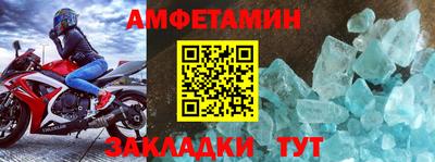 трава Аша