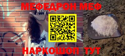 трава Аша