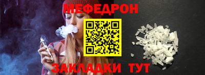 трава Аша
